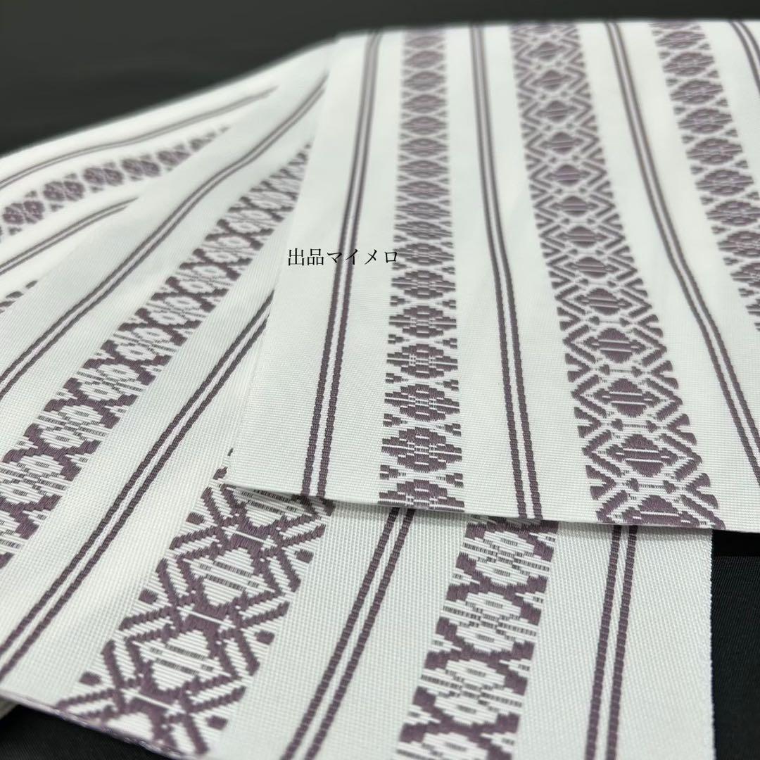 浴衣　絞り浴衣　本場　有松絞り　茄子紺　渦　風鈴　 帯2点セット新品　0702⑩