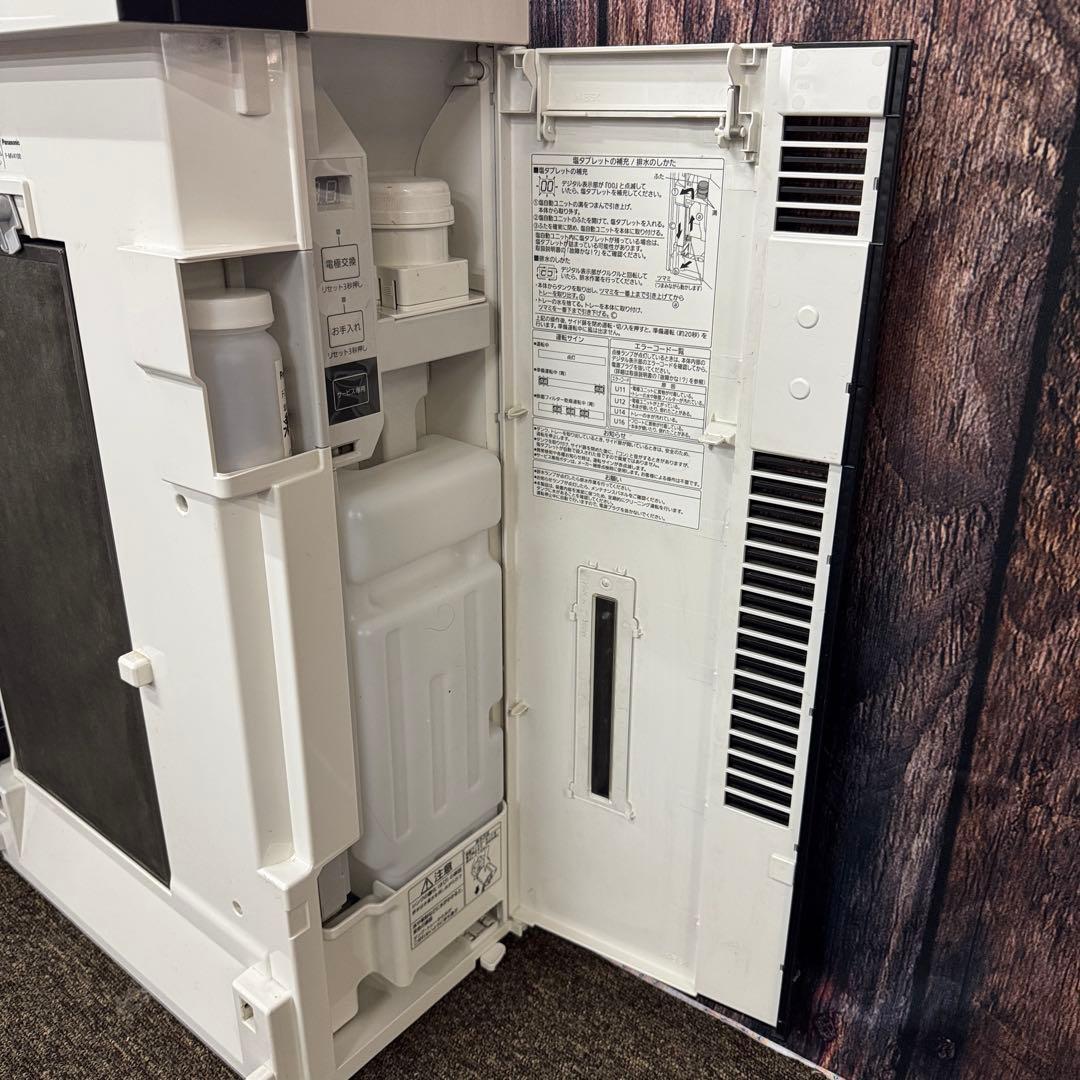 Panasonic 次亜塩素酸空間除菌脱臭機 F-MV4100 20年製