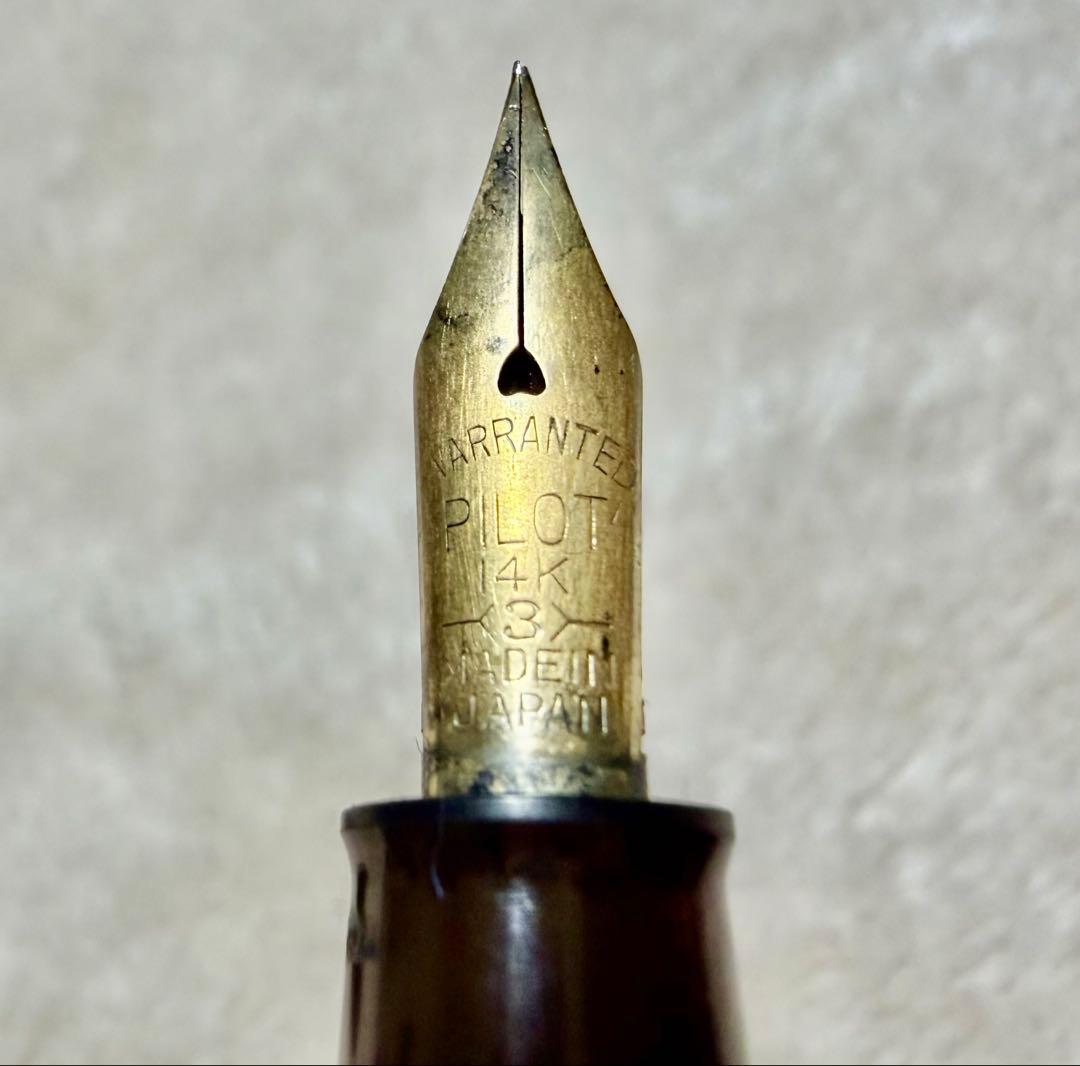 現状品◆パイロット Pilot 古いレバーフィラー式万年筆 14Kペン先