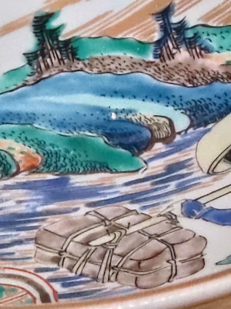 九谷焼　大日本九谷造　色絵　丸鉢