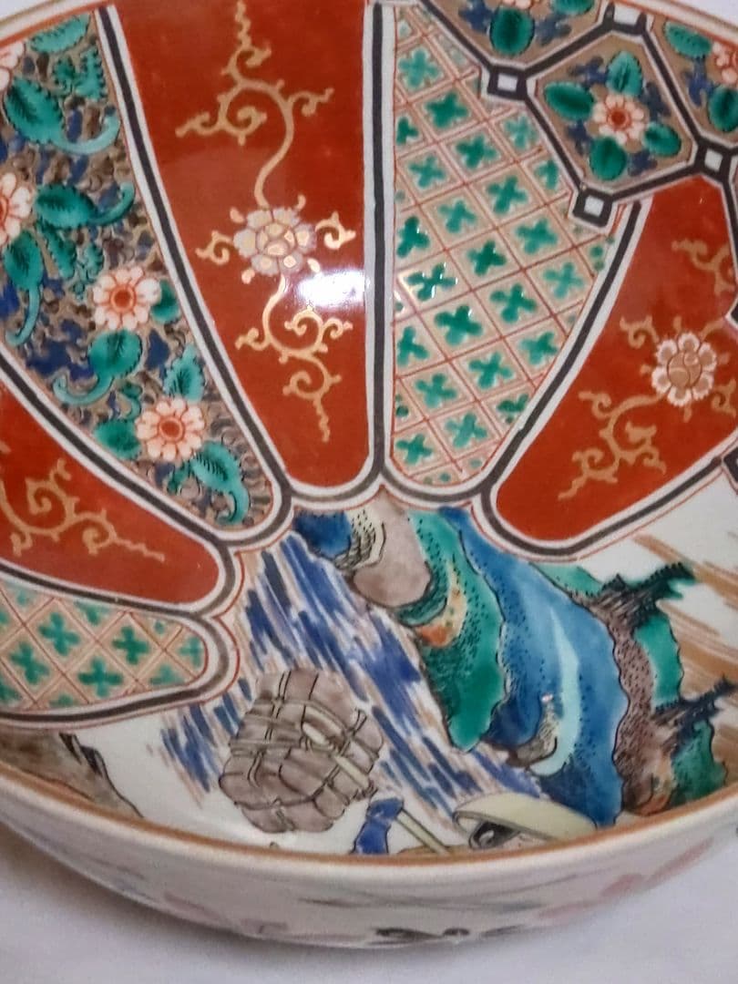 九谷焼　大日本九谷造　色絵　丸鉢