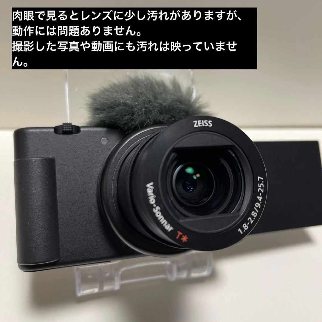 v2ds様 ZV-1 SONY VLOGCAM