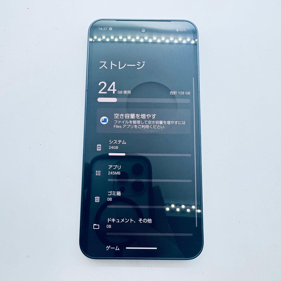 【SIMフリー】 AQUOS sense9 SH-M29 本体 動作確認済み