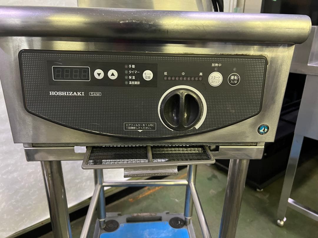 ホシザキ業務用電磁調理器 2012年