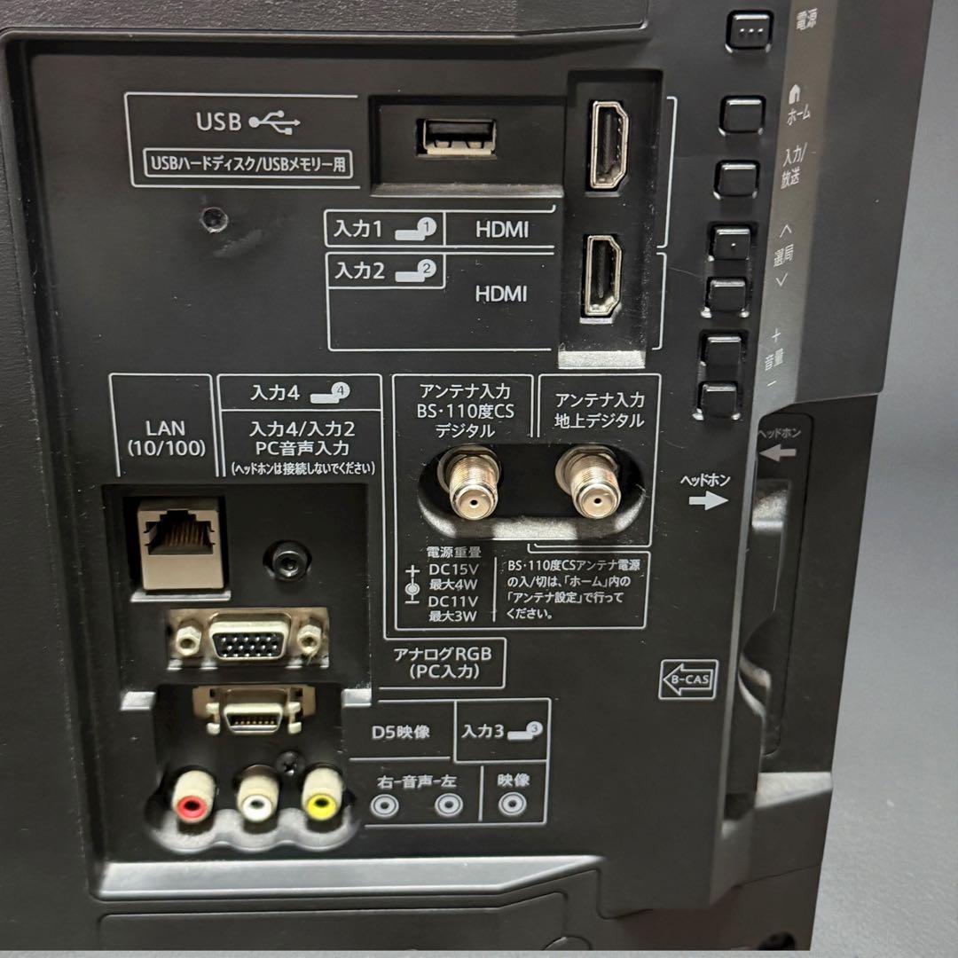 SHARP AQUOS LC-24K40 24V型液晶テレビ 完動品