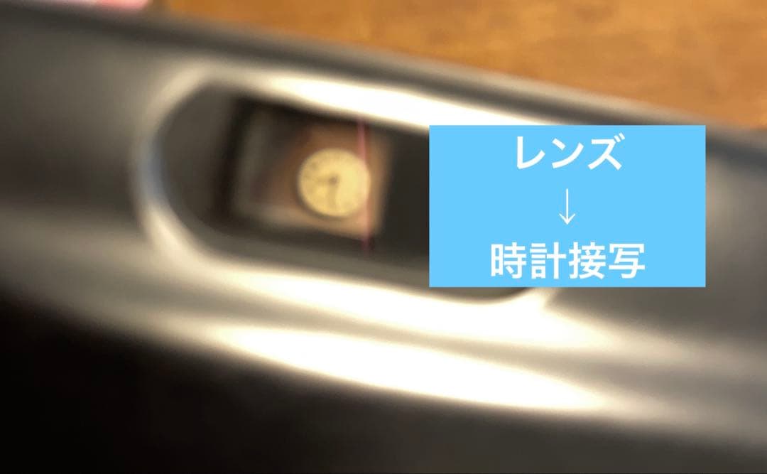 【ジャンク品】KYOCERA Slim T Carl Zeiss カメラ