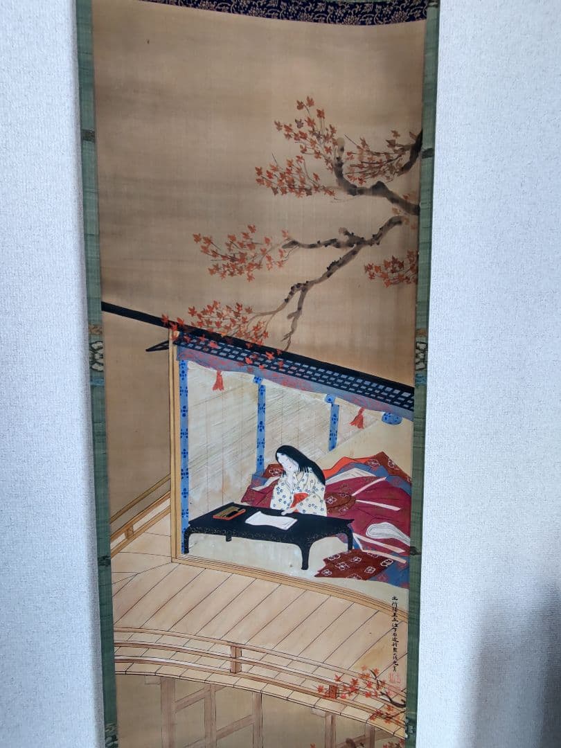 土佐光芳之紅葉之圖掛軸