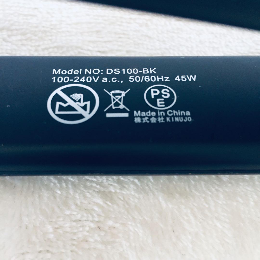 KINUJO 絹女 DS100 ストレートアイロン カバー付き