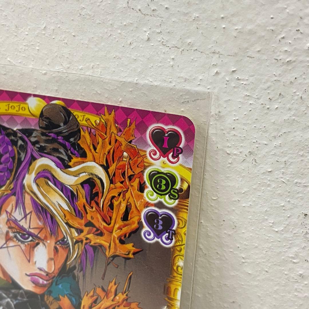 O ジョジョの奇妙な冒険 ABC 「決意の徐倫」 J-746 トレカ R ②