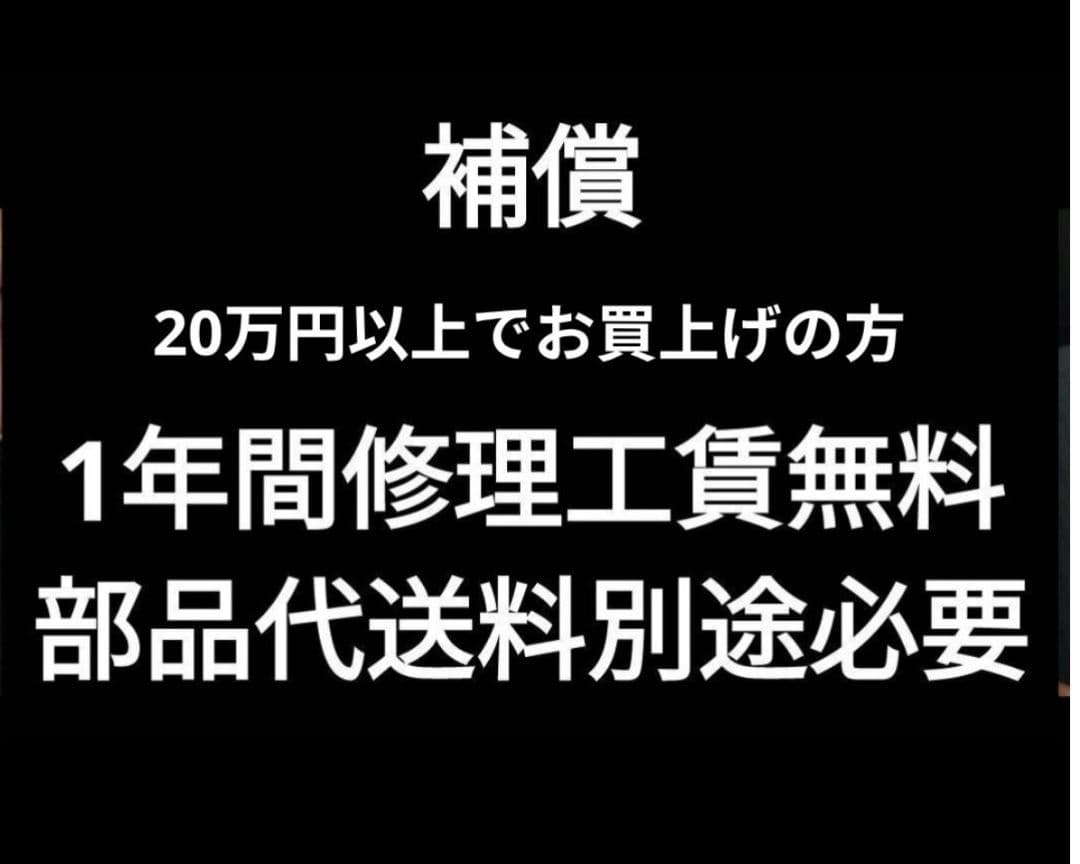 パチスロ実機 とある科学の超電磁砲2 オートスマスロユニット付
