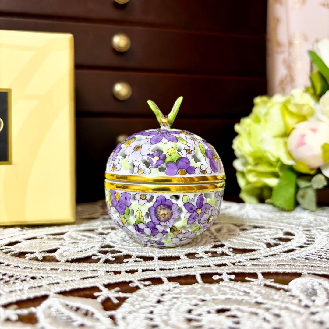 ヘレンド 透かしボンボン ファンタジー パープル 蝶