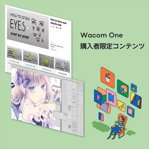新品未使用 ワコム WacomOne12 液晶ペンタブレット DTC121W4D