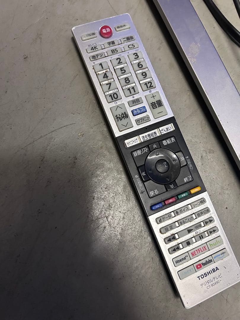 液晶テレビ REGZA(レグザ) 65Z740X [65V型 /4K対応