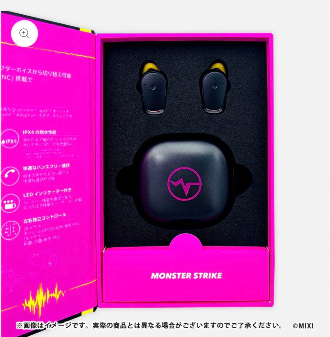モンスト エルのワイヤレスイヤホン シリアルコードなし、アクスタ、ケース付