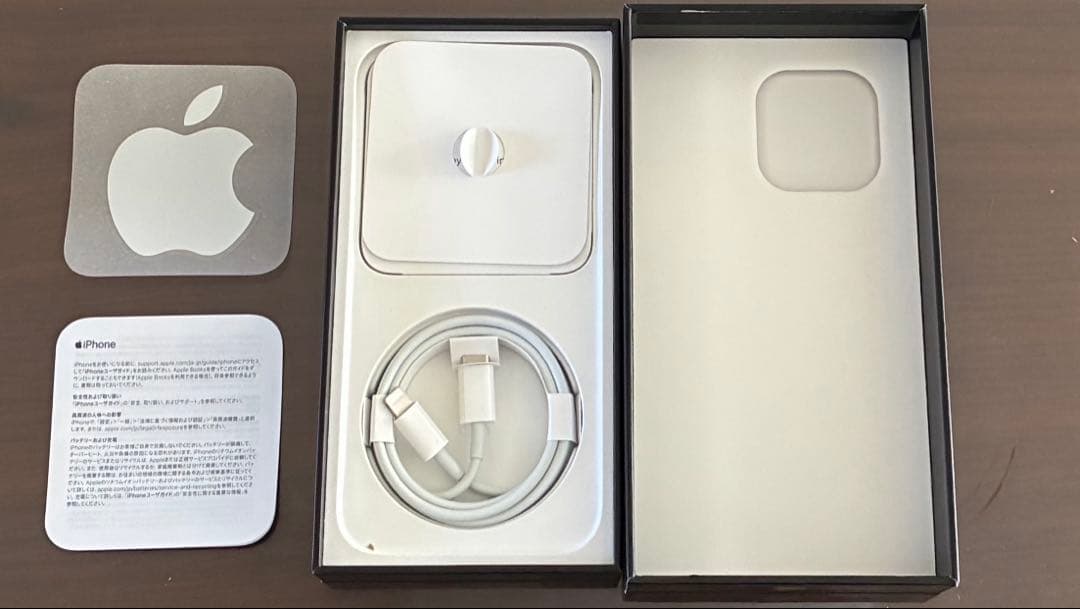 Apple iPhone 13 Pro ゴールド 本体 256GB 【ジャンク】