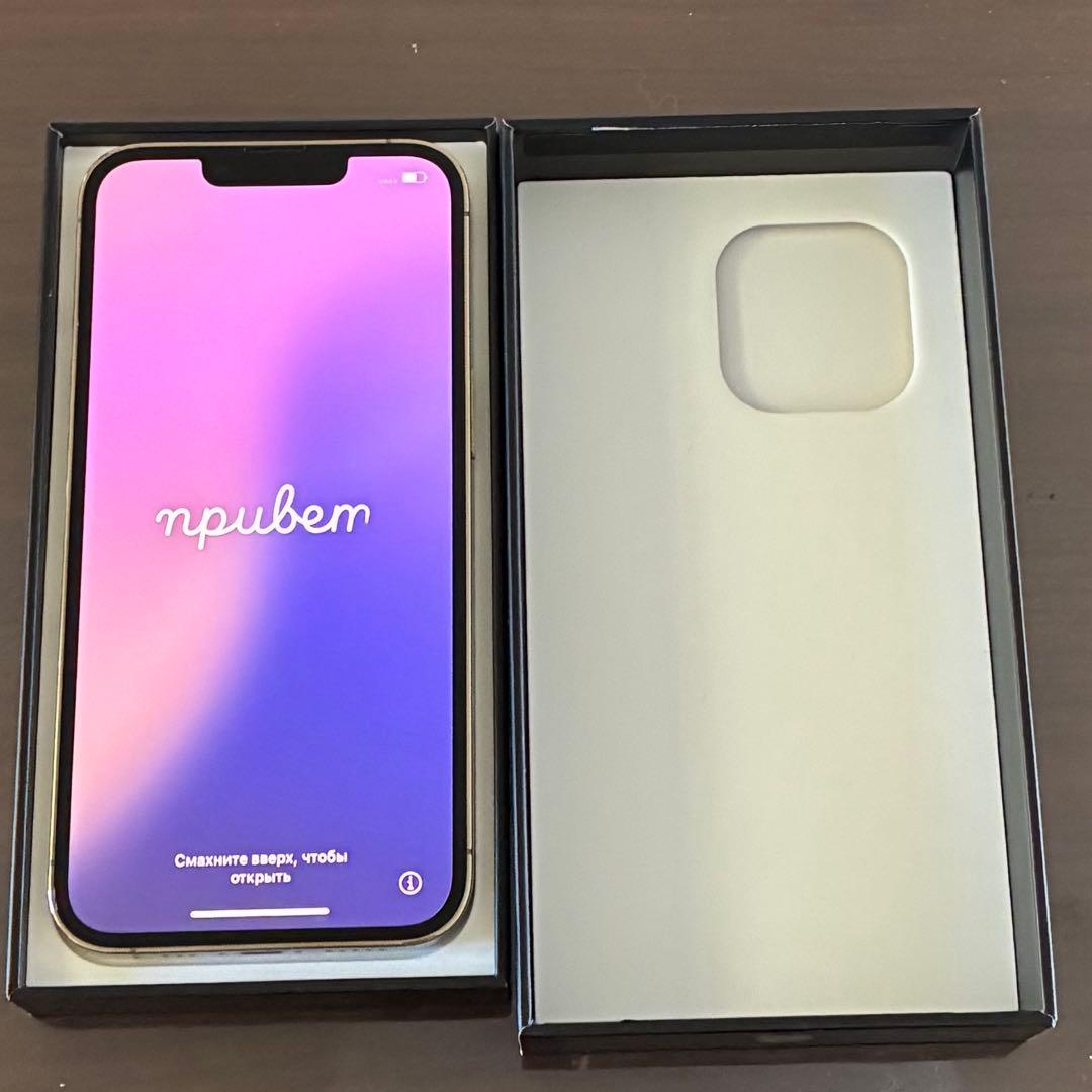 Apple iPhone 13 Pro ゴールド 本体 256GB 【ジャンク】