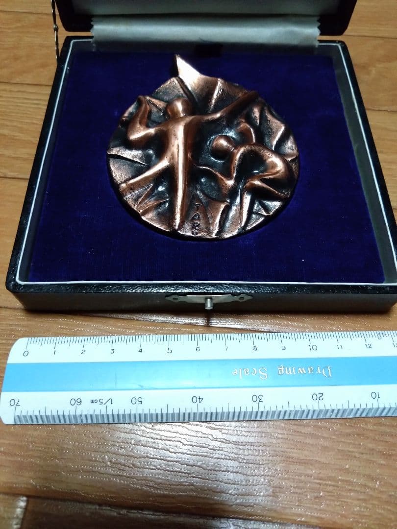 岡本太郎 アサヒペンタックス メダル