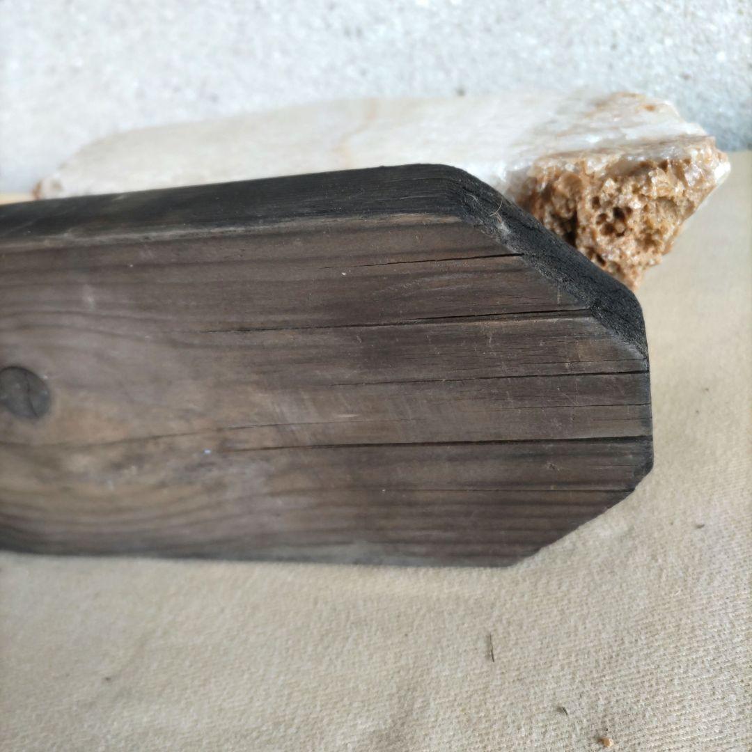 鑑賞石　天然石　水晶　D412