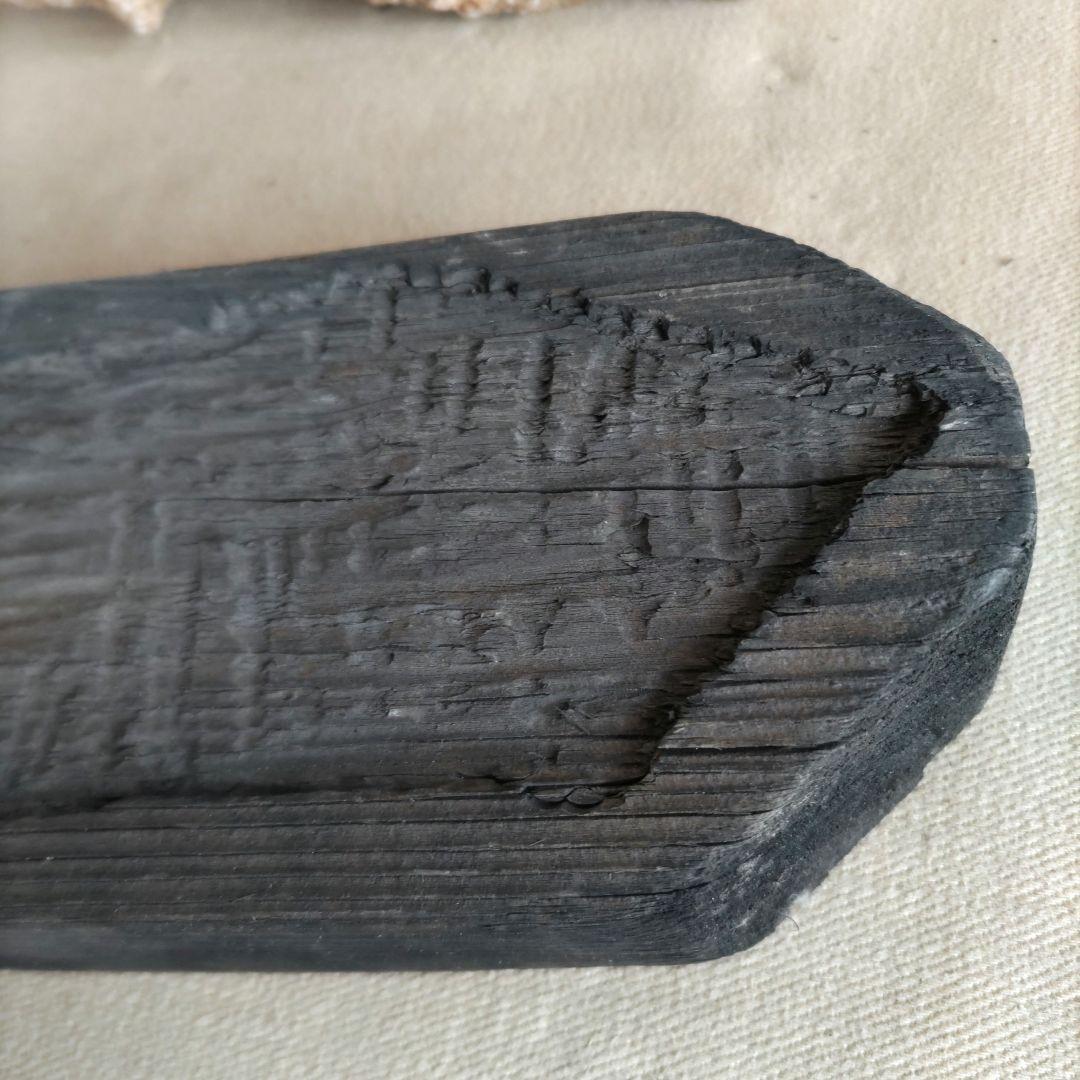 鑑賞石　天然石　水晶　D412