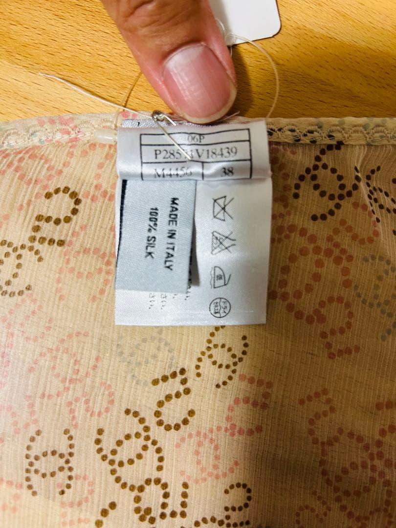 【新品タグ付き】CHANEL シルクキャミ＆カーディガン セット