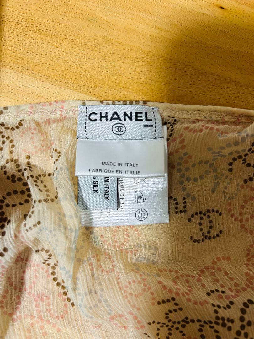 【新品タグ付き】CHANEL シルクキャミ＆カーディガン セット