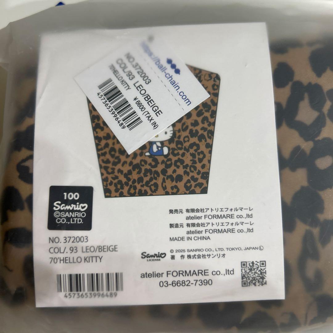 【新品未開封】Ball&CHAIN×HELLO KITTY！バッグM