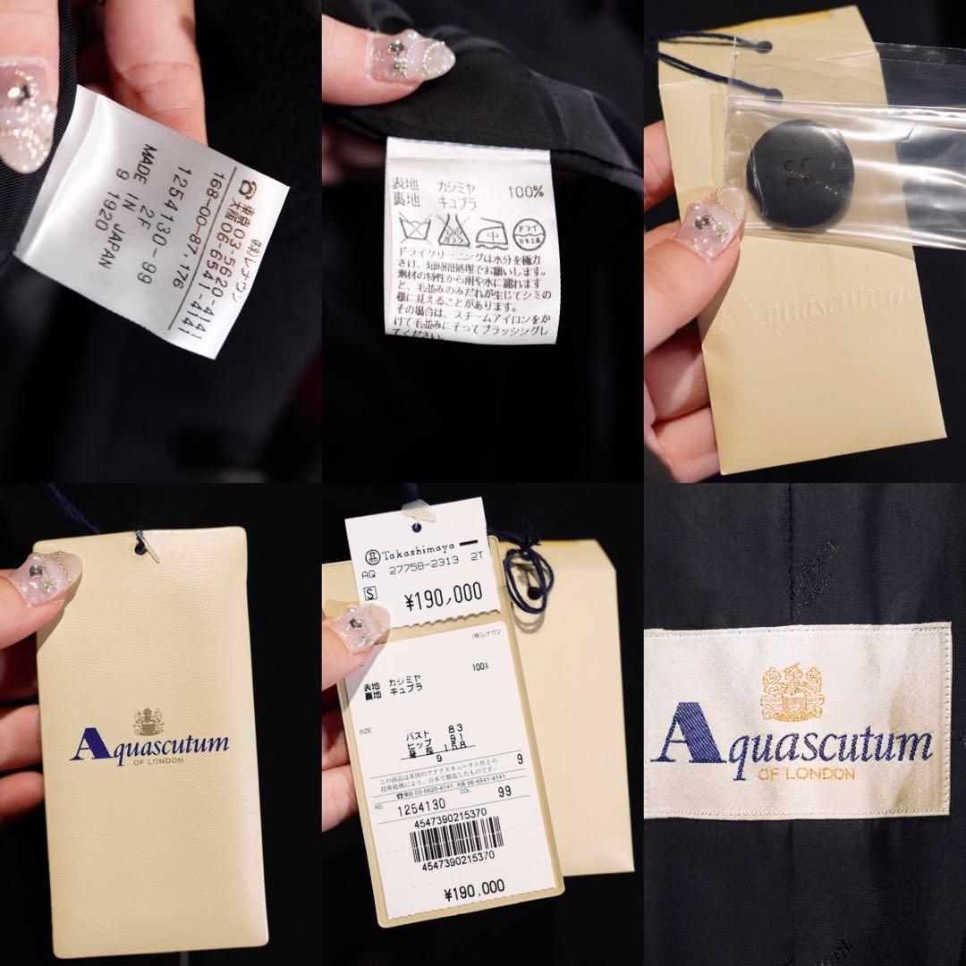 新品タグ付Aquascutumアクアスキュータムカシミヤ100%ウールコート