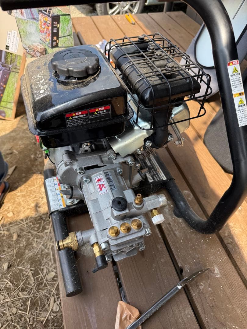 Vittorio 高圧洗浄機　引取り限定