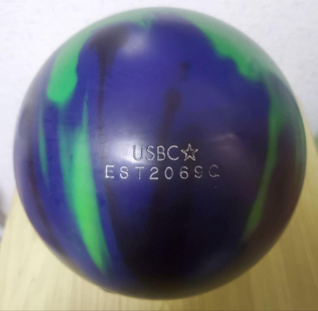 ❤︎美品❤︎ HAZMAT SOLID 15P 使用G数約20G未満