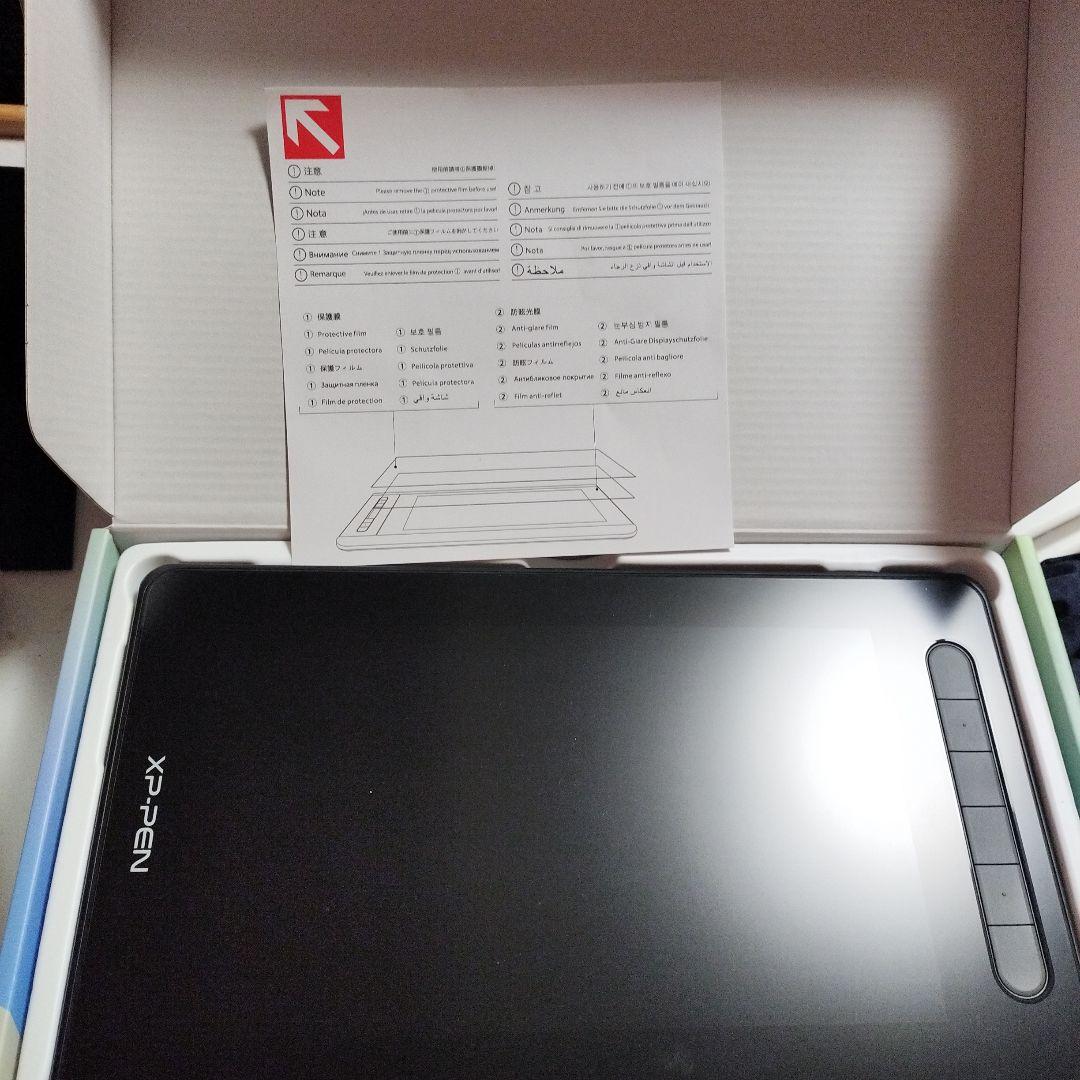 xppen Artist 10セカンド　Android　10.1型　ブラック