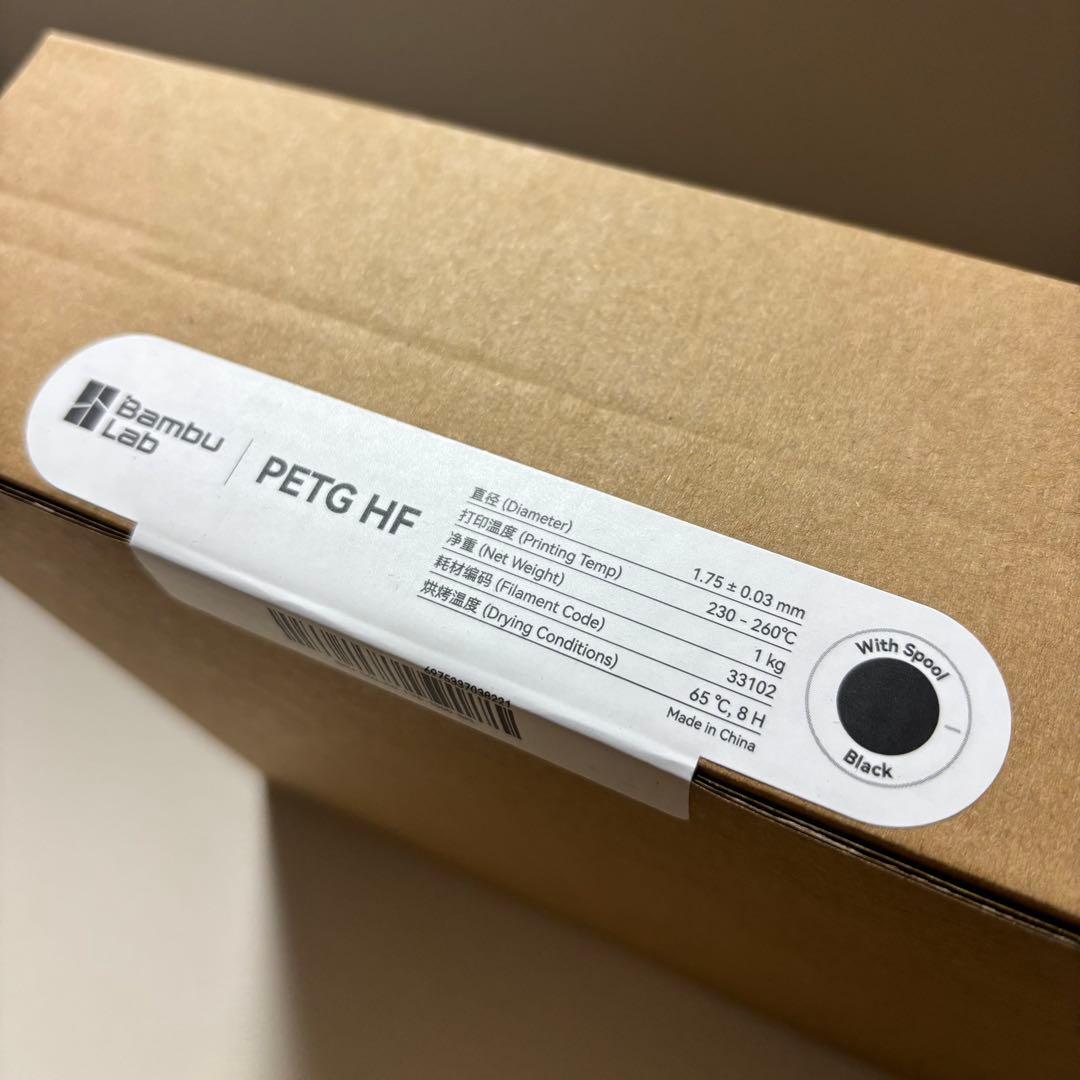 Bambu Lab PETG-HF (BLACK×2 D.GREY×2)