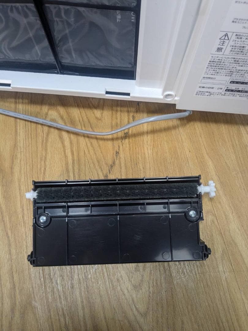 K★260 シャープ 空気清浄機 FU-M1400-W　2020年