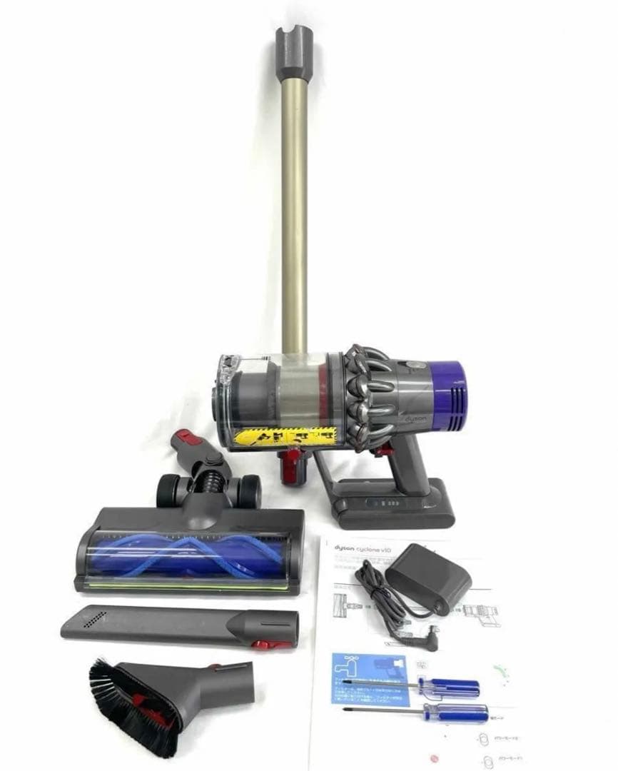 0808-003 ダイソン掃除機V10お得フルセット