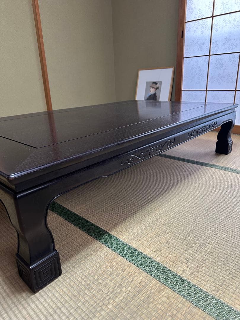 黒檀　御座敷机　高級座卓