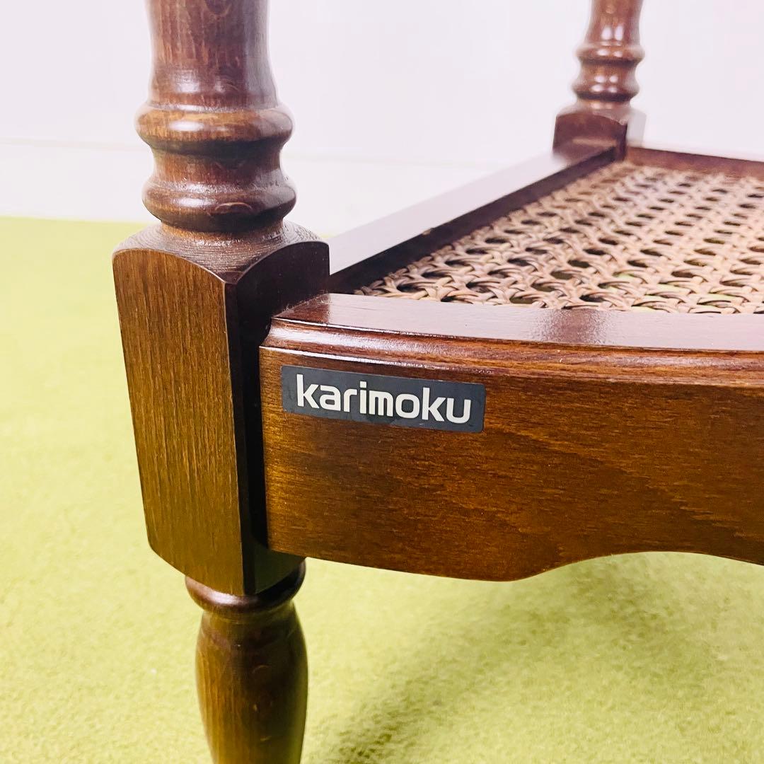 カリモク コロニアル　オールドカリモク　コーナーテーブル コーナーラック