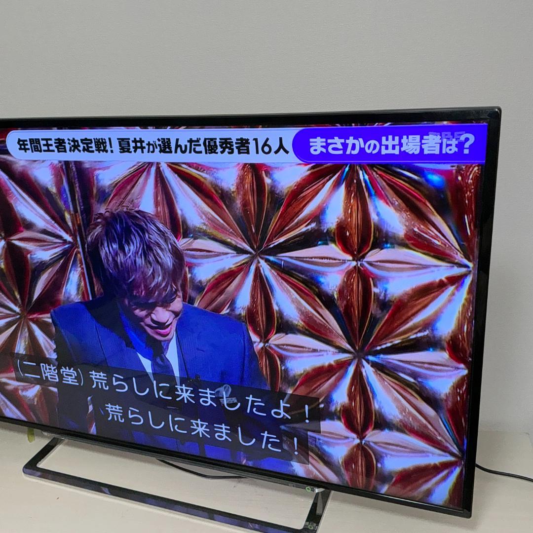 【ジャンク品】東芝 49V型 4Kレグザ テレビ 【送料込み】TOSHIBA