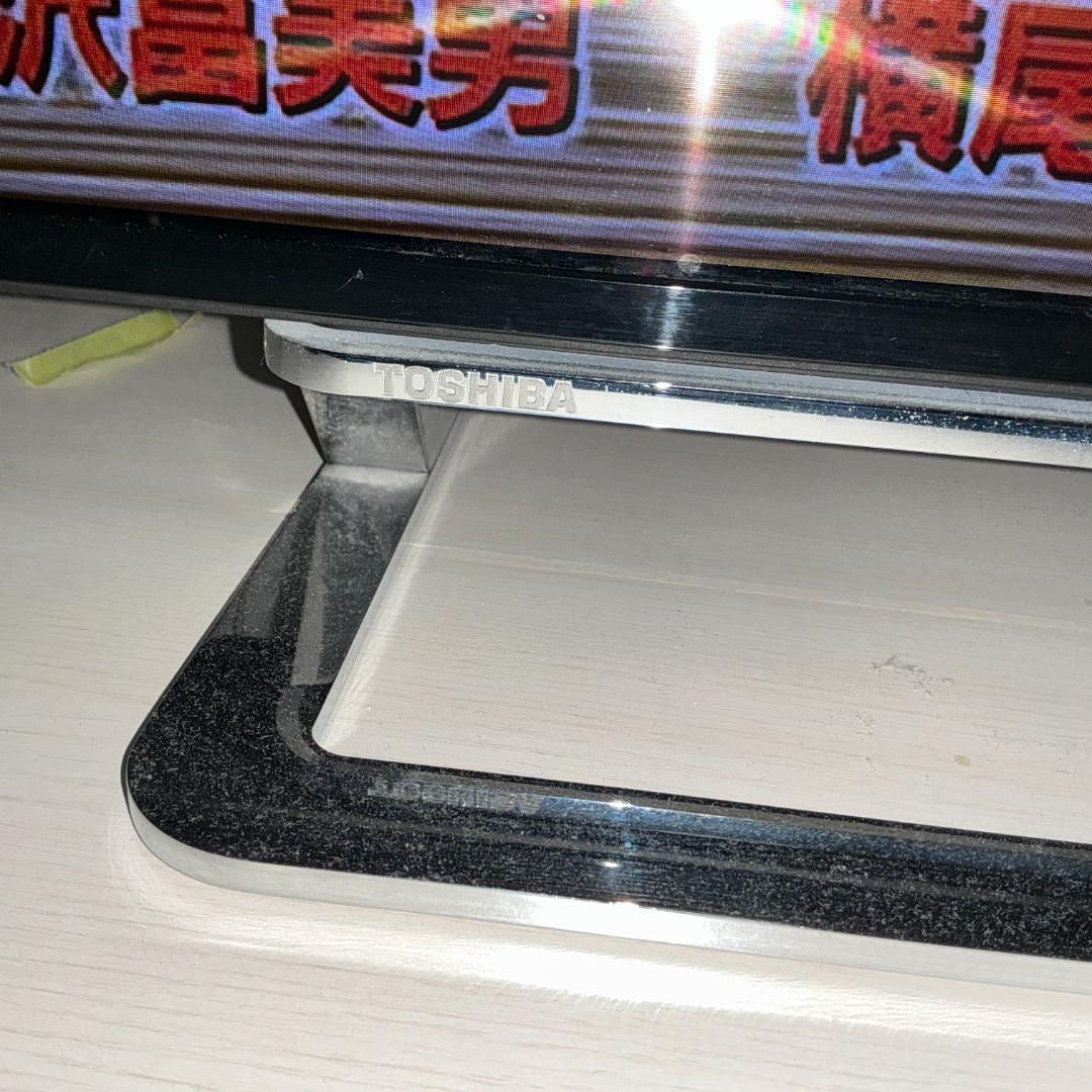 【ジャンク品】東芝 49V型 4Kレグザ テレビ 【送料込み】TOSHIBA