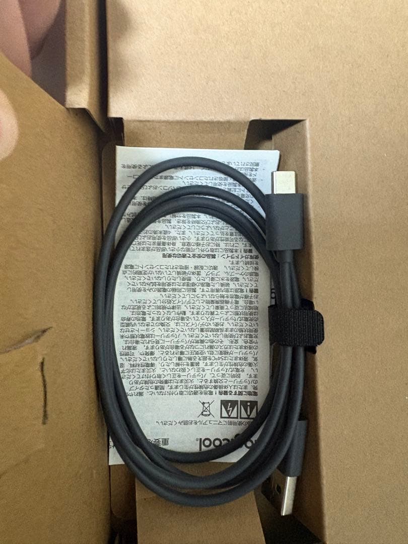 最安値)ロジクール MX KEYS S ワイヤレス キーボード KX800sGR