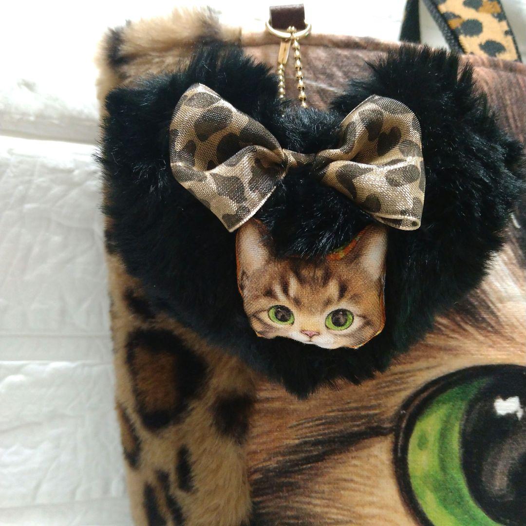 黒*こ様 コヤンイサムチョン☆横長トートバッグ　ヒョウ柄ボア　サンダーちゃんビッ