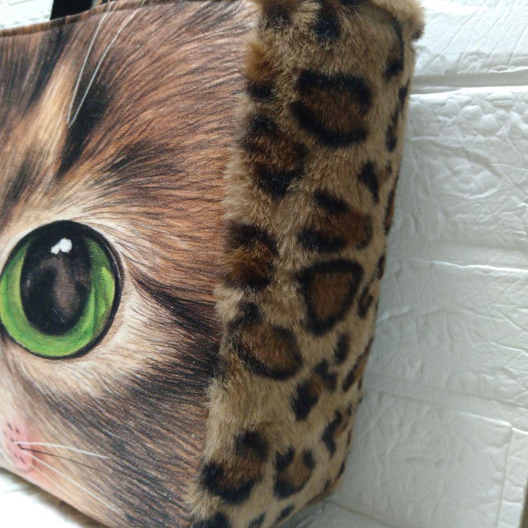 黒*こ様 コヤンイサムチョン☆横長トートバッグ　ヒョウ柄ボア　サンダーちゃんビッ