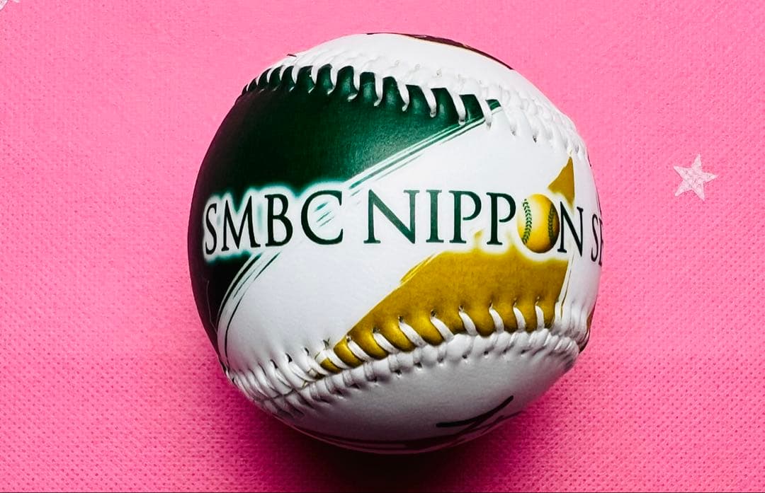 日本シリーズ2025阪神タイガース 近本光司選手♯5 直筆サインボール 記念球