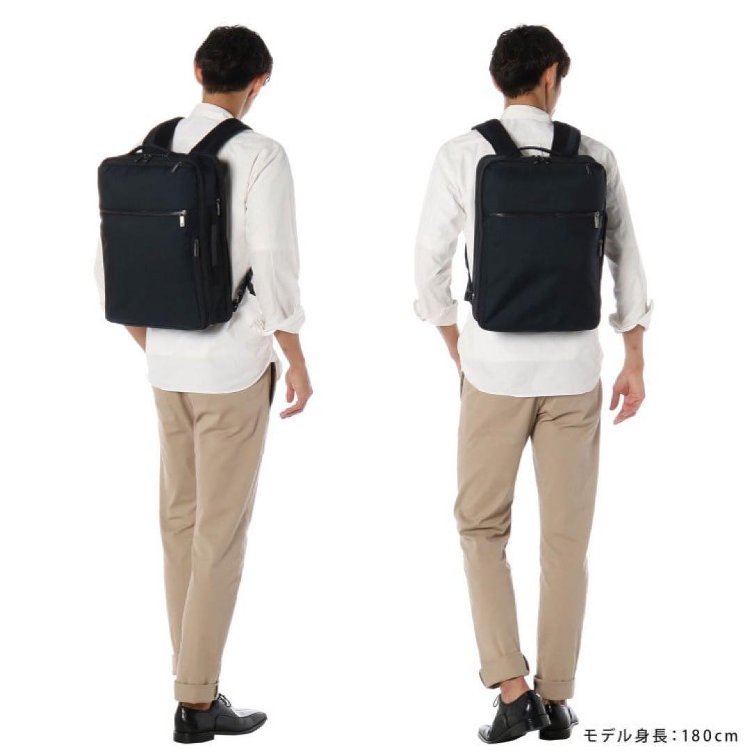 ace.　ガジェタブル 15L B4ファイル/15inchPC ビジネスリュック