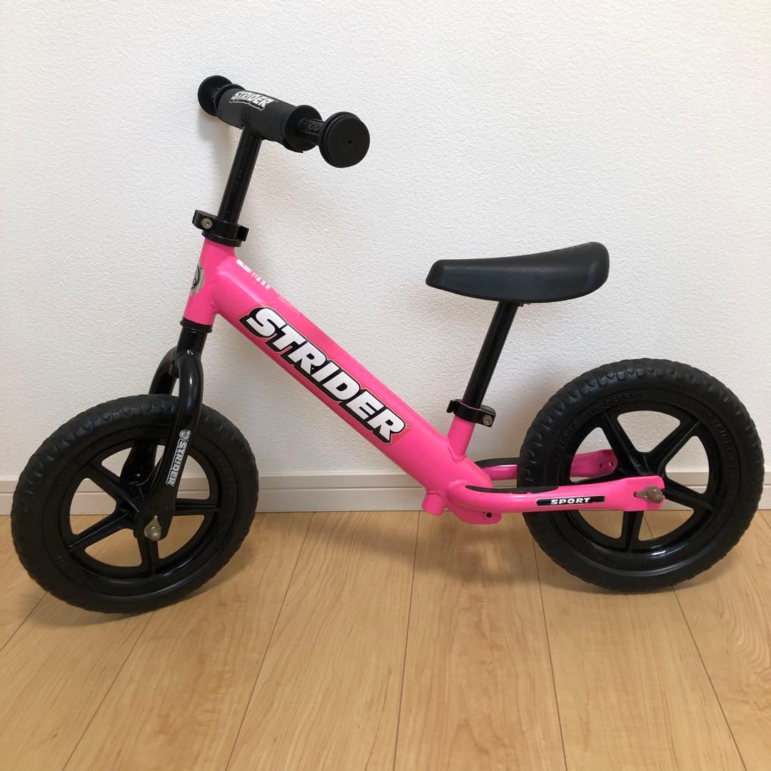 STRIDER ストライダー　スポーツモデル　ピンク