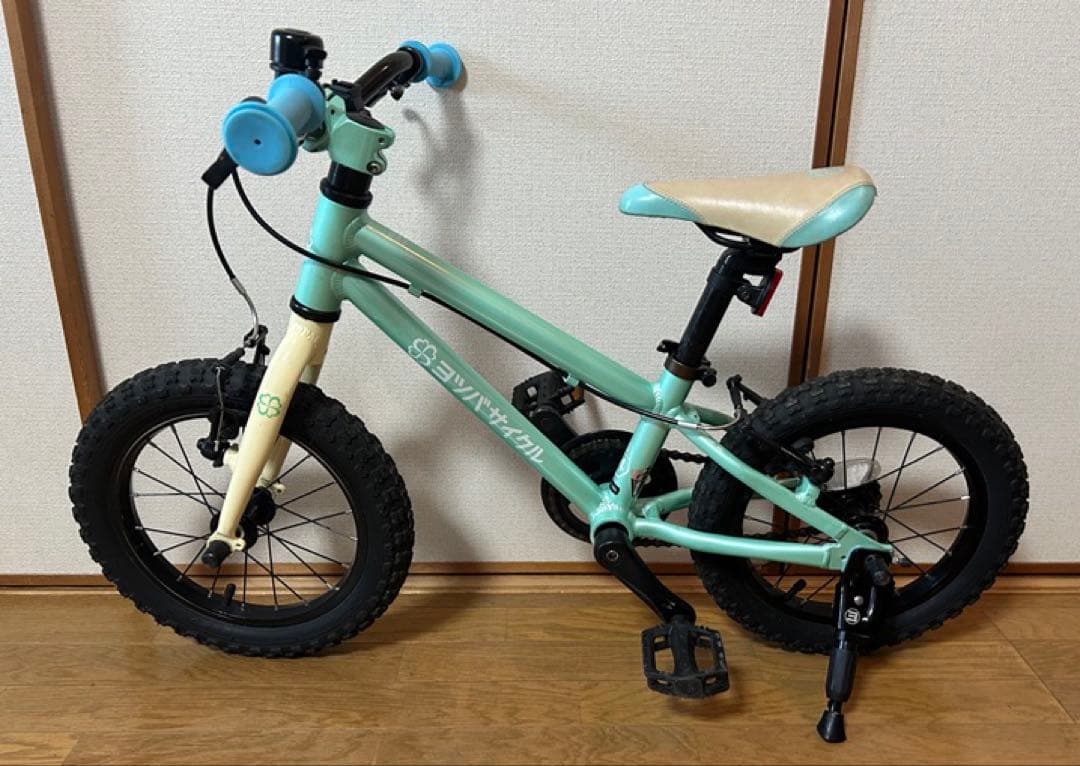 ヨツバサイクルのヨツバゼロ14インチ