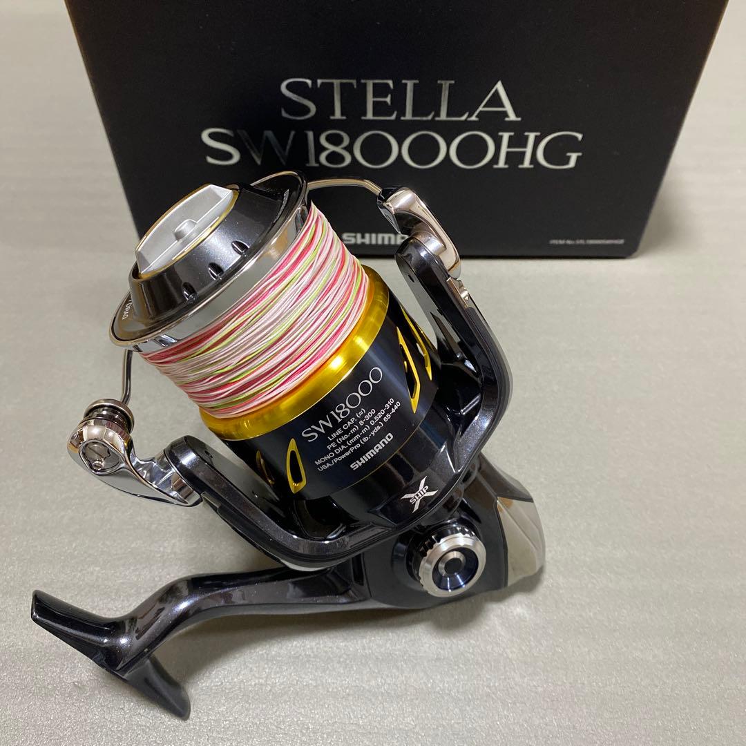 シマノ　13ステラ18000HG オッズポート8号付き