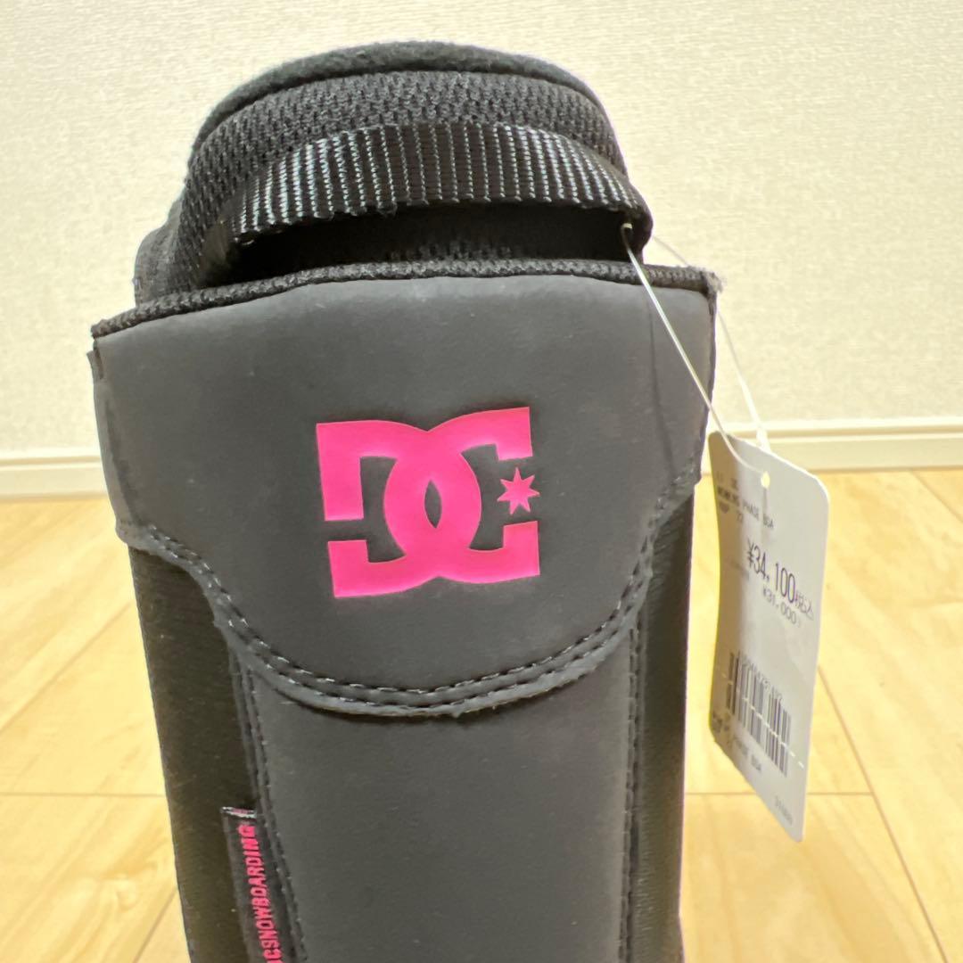 【新品_即日発送】スノボブーツ　DC PHASE BOA 2023 22cm