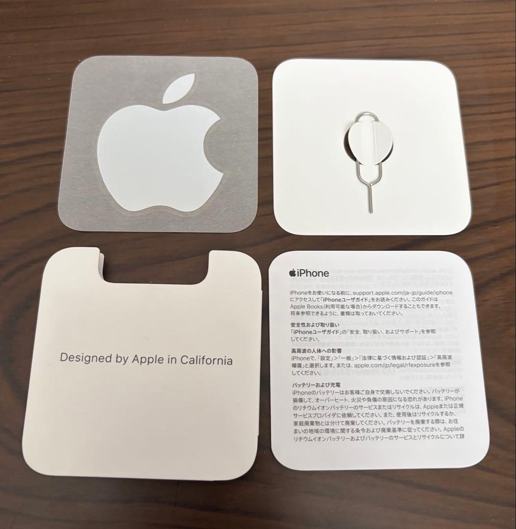 iPhone SE (第3世代) 64GB 本体