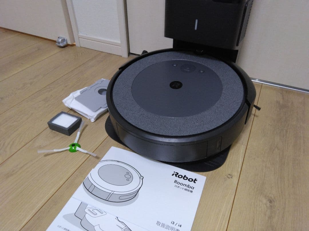 【使用38時間】ルンバ i3+（2023年）
