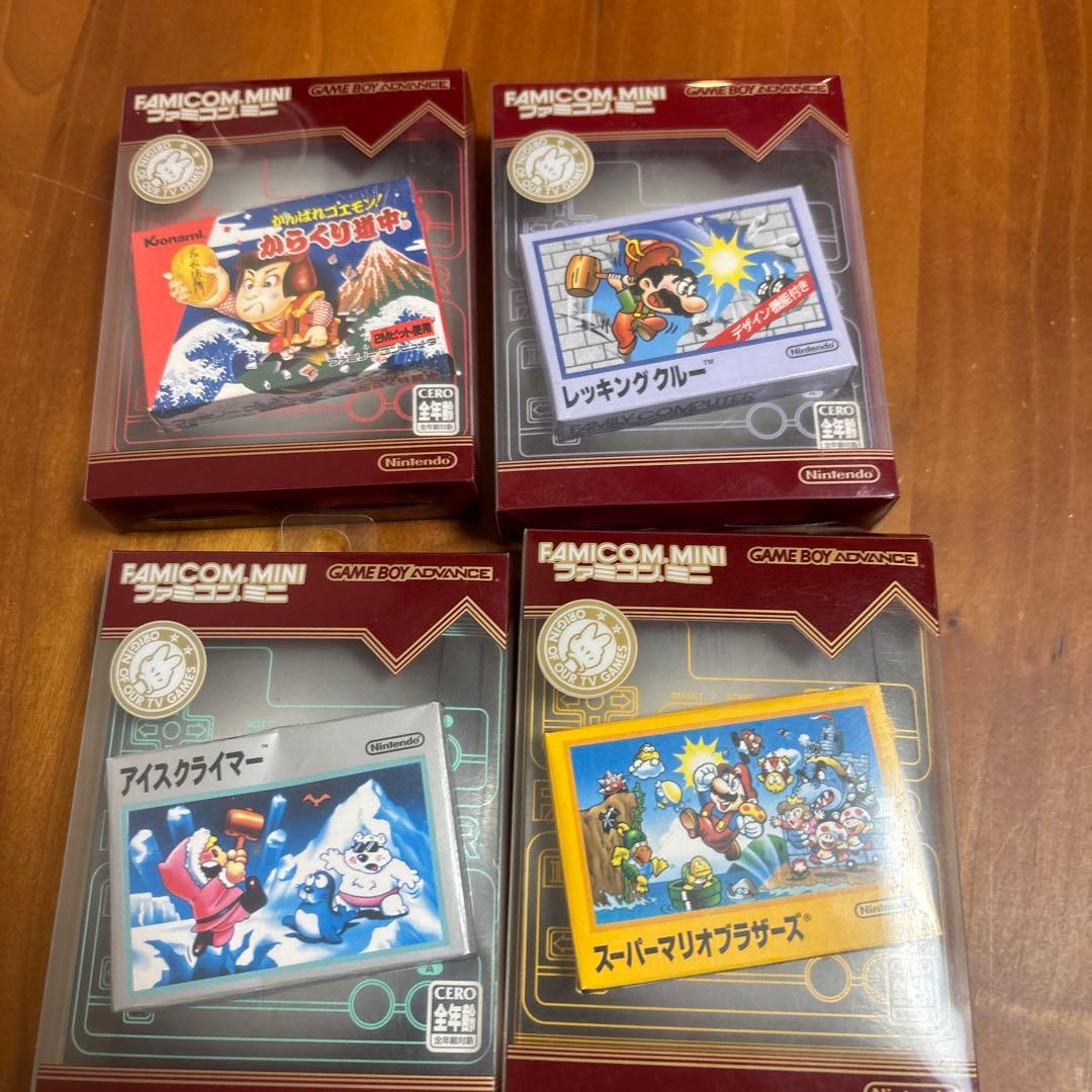 ゲームボーイアドバンス　ファミコンミニ　ソフト