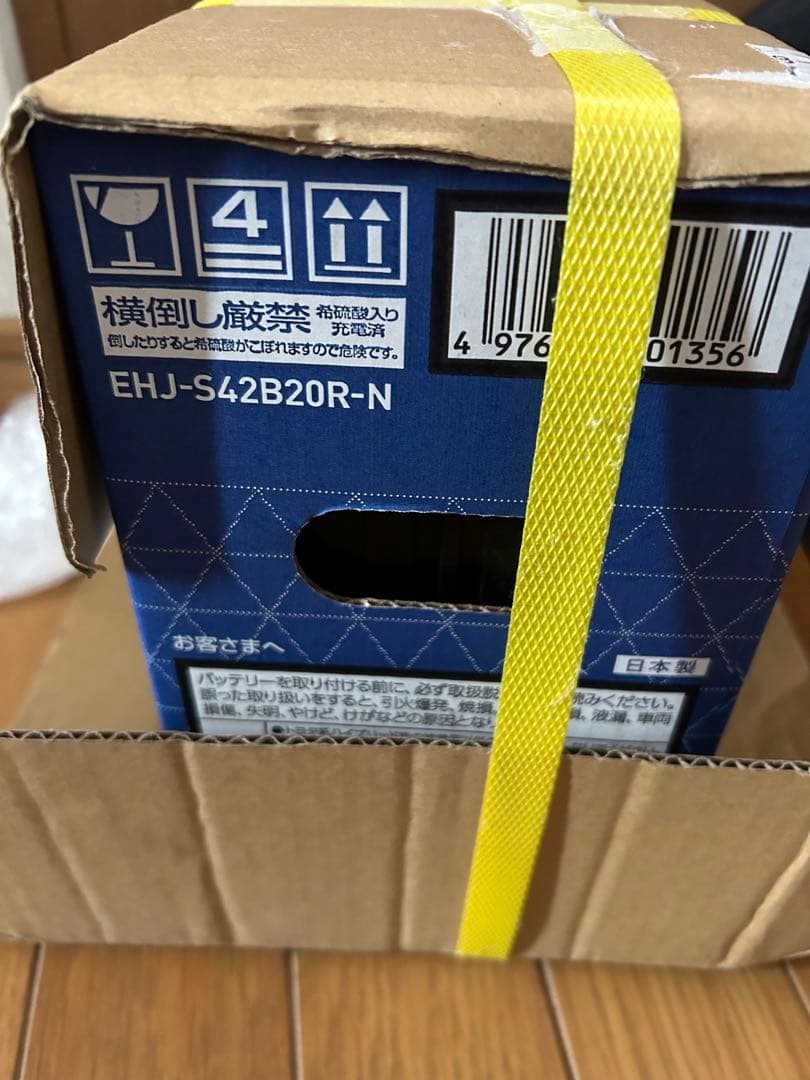GSユアサ　EHJ-S42B20R　ハイブリッド補機バッテリー　ECO.R HV